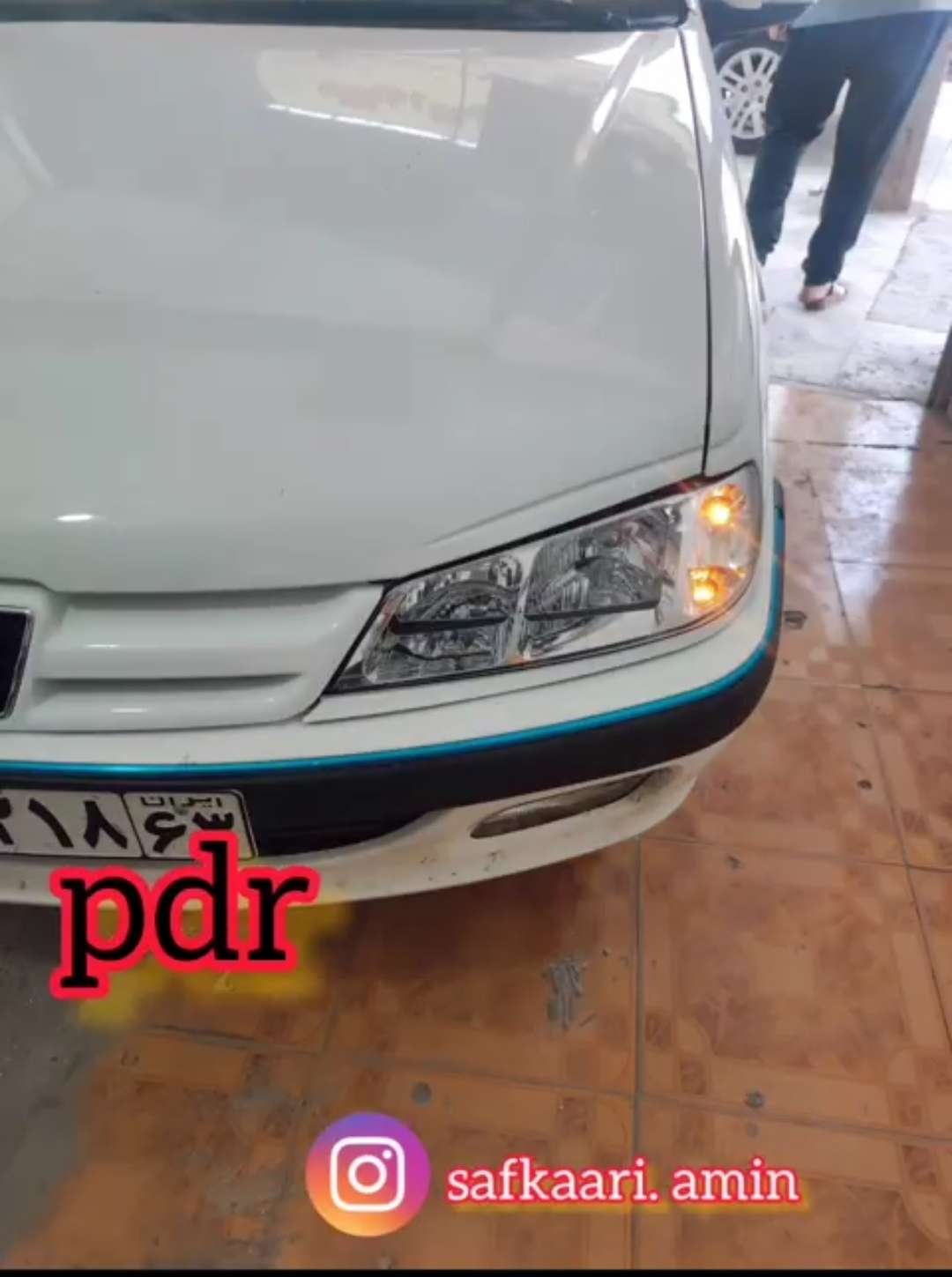 پرشیا قبل و بعد pdr